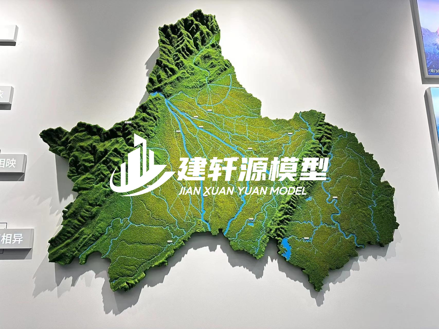 德保地形沙盘壁挂厂家